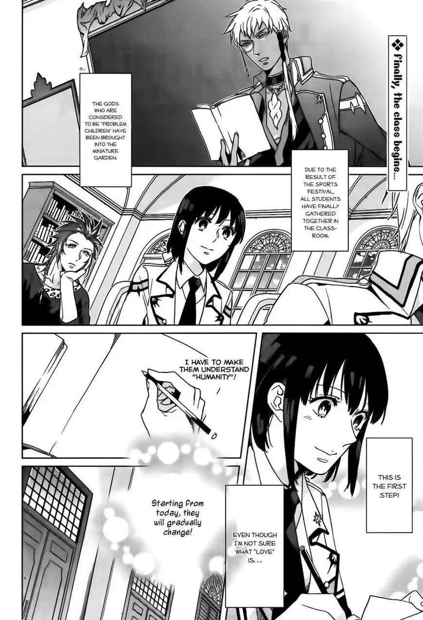 Kamigami no Akugi Chapter 7 2